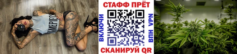 Наркошоп купить Гашиш  МАРИХУАНА  Мефедрон  Воткинск