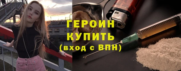 амфетамин Костерёво