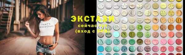 гашишное масло Корсаков