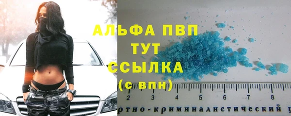 крисы Кукмор