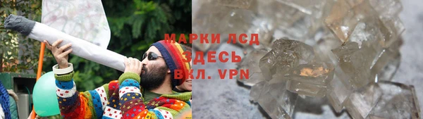 apvp Коряжма