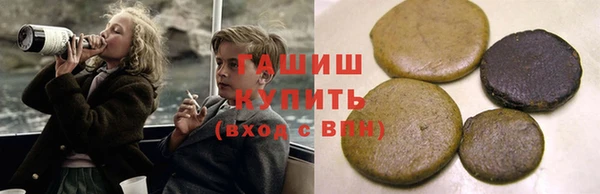 амфетамин Костерёво