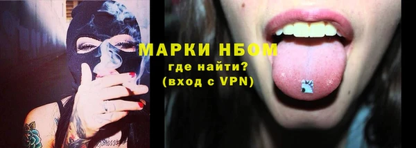 гашишное масло Корсаков