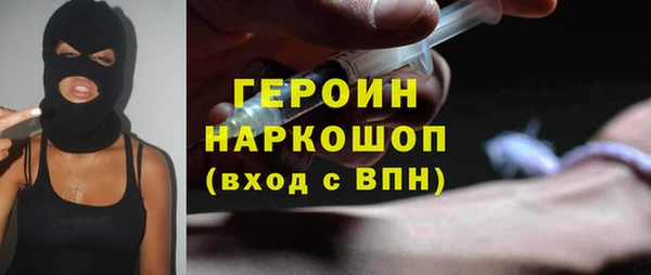 меф Краснотурьинск