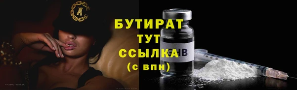 гашишное масло Корсаков