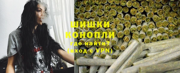 амфетамин Костерёво