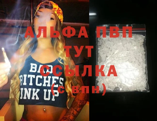 амфетамин Костерёво