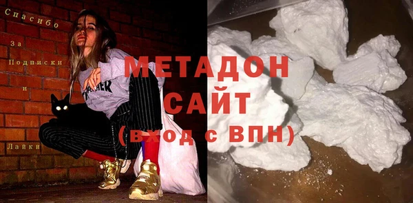 амфетамин Костерёво