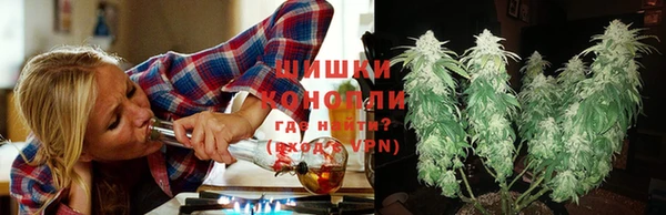 дурь Куйбышев