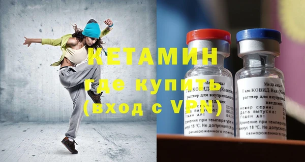 гашишное масло Корсаков